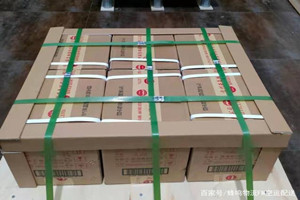 朔州滋润机场快运酒水【机场货运当天